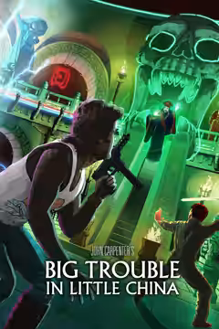 Big Trouble in Little China poster 4