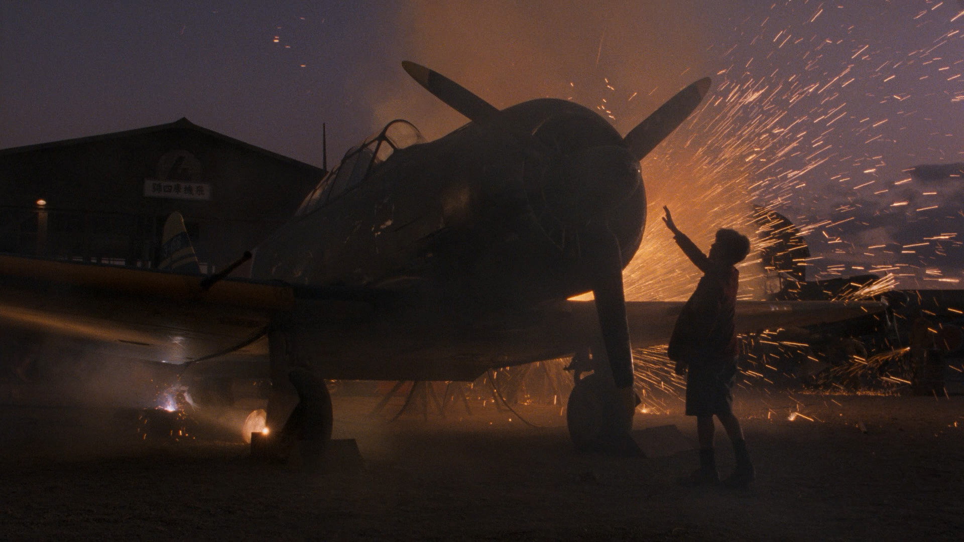 Empire of the Sun, still 1