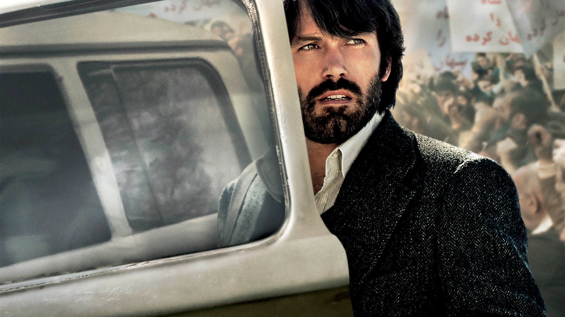 Argo, still 5