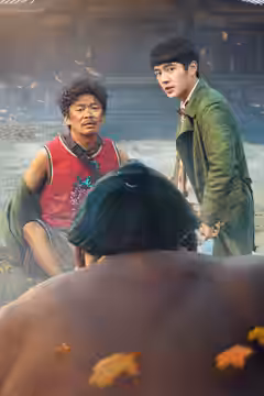 Detective Chinatown 3 poster 3