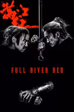 Full River Red poster