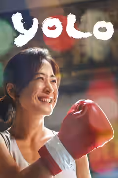 Yolo poster 2