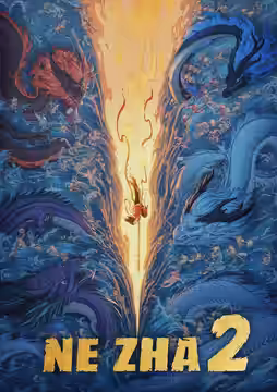 Ne Zha 2 poster 3