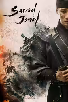 Sacred Jewel poster