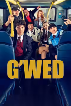 G'wed poster 1