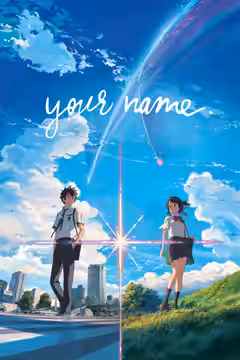 Your Name. poster