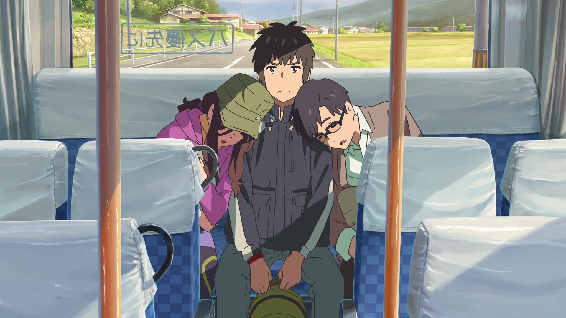 Your Name., still 6