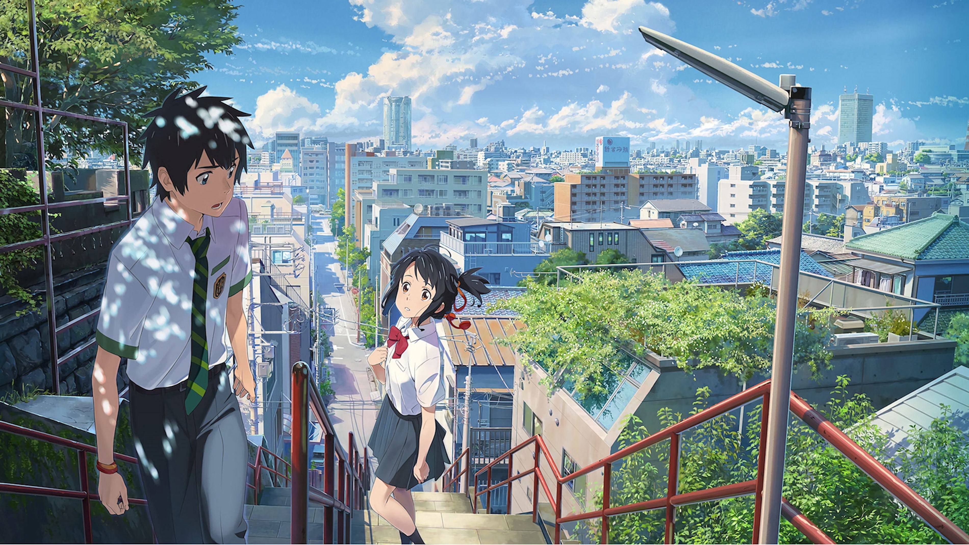 Your Name., still 2