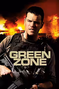 Green Zone poster 2