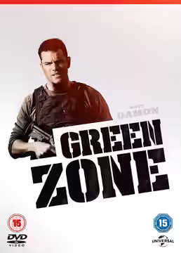 Green Zone poster 5