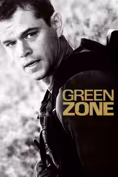 Green Zone poster 1