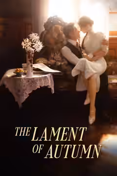 The Lament of Autumn poster 6