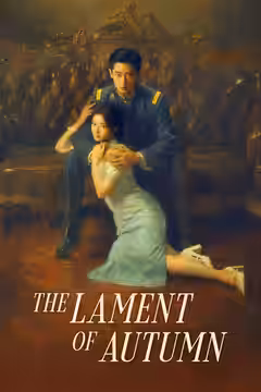 The Lament of Autumn poster 3