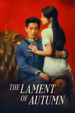 The Lament of Autumn poster 4