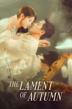 The Lament of Autumn poster 7
