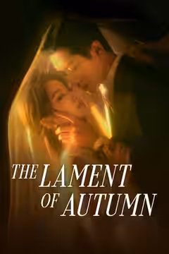The Lament of Autumn poster 1