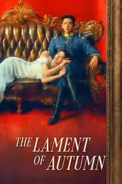 The Lament of Autumn poster 5