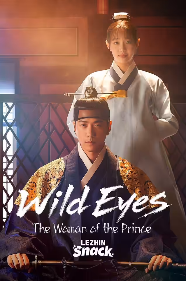 Wild Eyes: The Woman of the Prince poster
