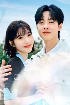 One of a Kind Romance poster 2