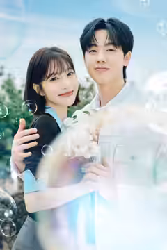 One of a Kind Romance poster