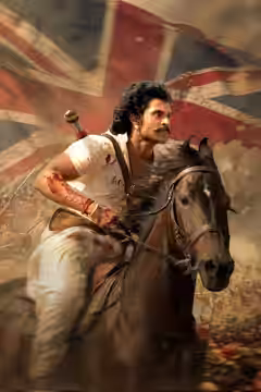 Ranabaali poster 2