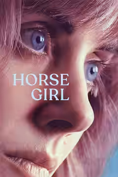 Horse Girl poster 1