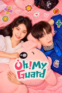 Oh! My Guard poster 1