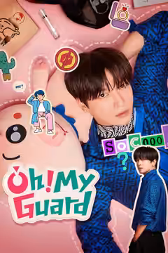 Oh! My Guard poster 2