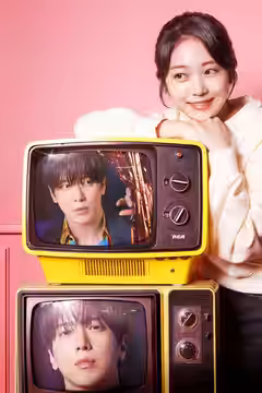 Oh! My Guard poster 3