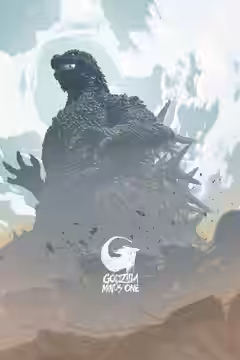 Godzilla Minus One poster 3