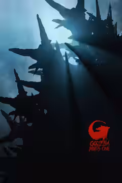 Godzilla Minus One poster 4