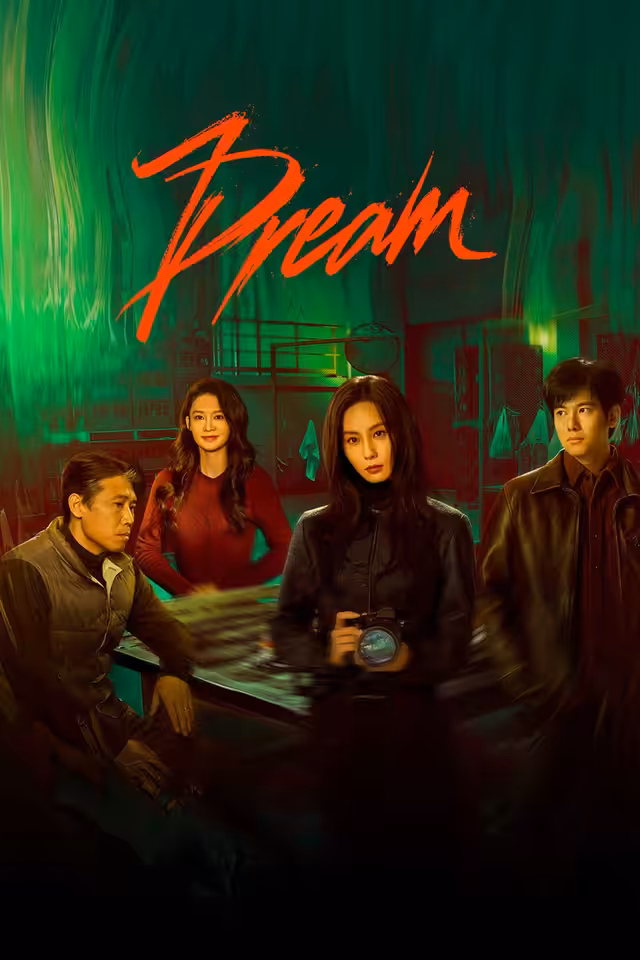 Dream poster