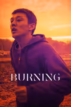 Burning poster 3