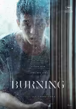 Burning poster 4