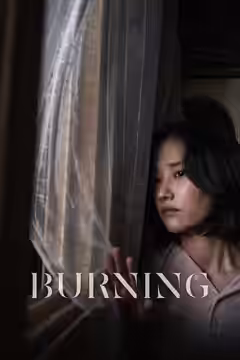 Burning poster 5