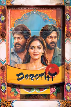 Dorothy poster 1