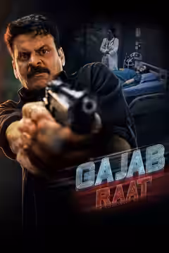 Ghooskhor Pandat poster