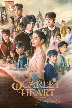 Scarlet Heart Thailand poster