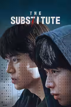 The Substitute poster