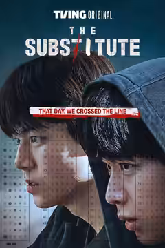 The Substitute poster
