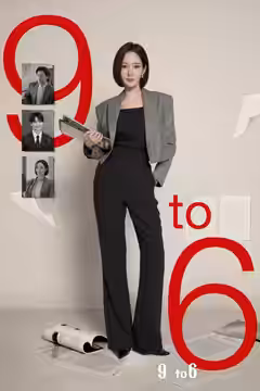 Nine to Six poster