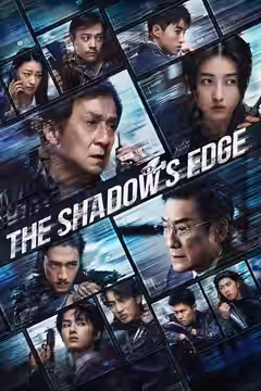 The Shadow's Edge poster 3