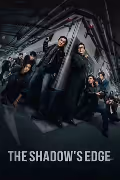 The Shadow's Edge poster 1
