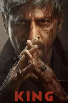 King poster 1