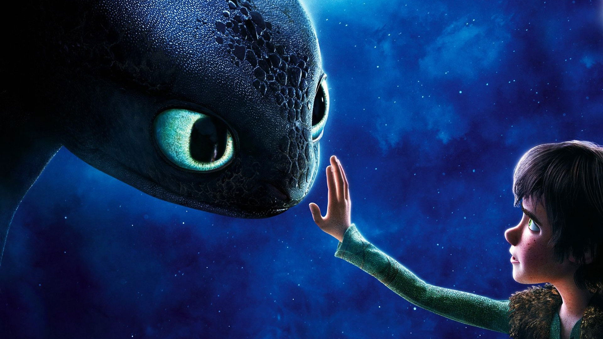 How to Train Your Dragon, still 1
