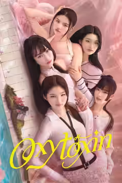 Oxytoxin poster