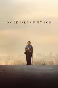 On Behalf of My Son poster