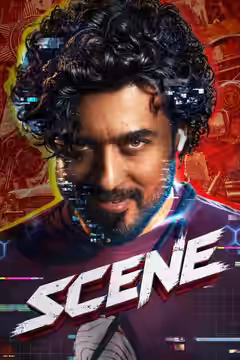 Scene poster 1
