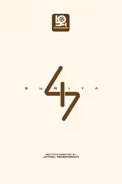Scene poster 3