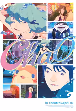 ChaO poster 2